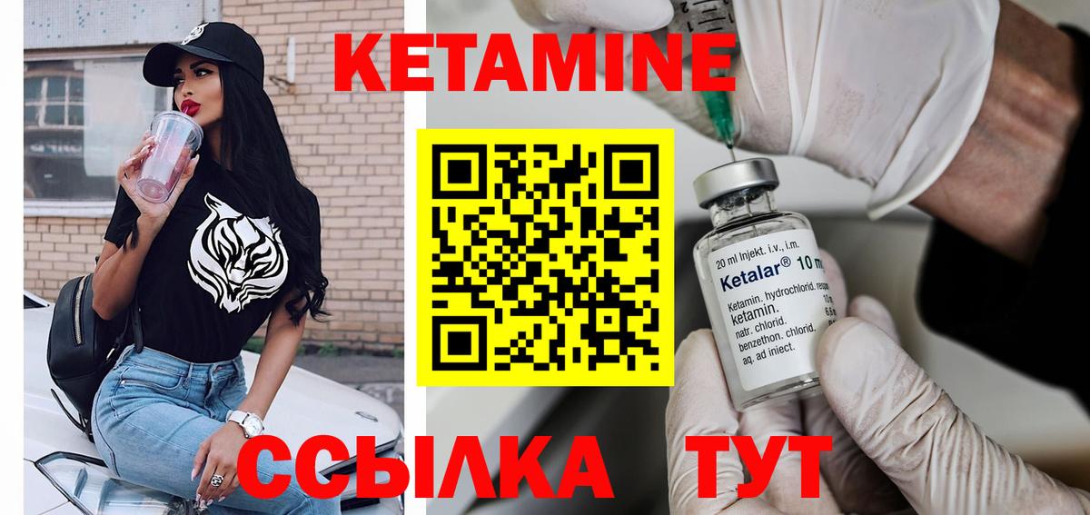 Псилоцибиновые грибы Великие Луки