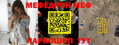 гашиш Гудермес