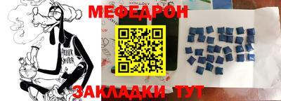 гашиш Гудермес