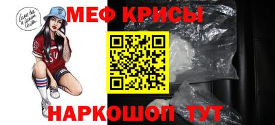 бутик Гулькевичи