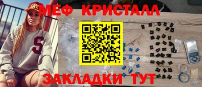 гашиш Гудермес