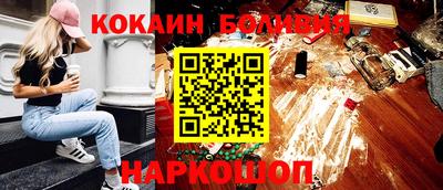 гашиш Гудермес