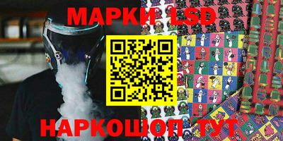 гашиш Гудермес