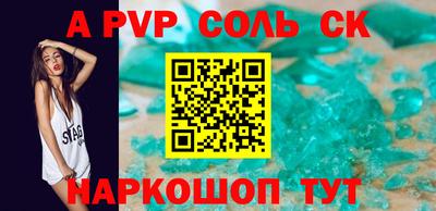 бутик Гулькевичи