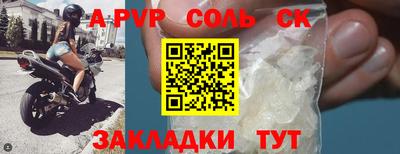 гашиш Гудермес