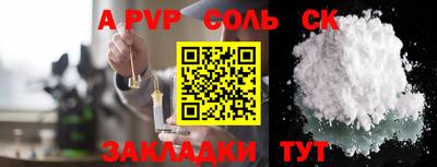 бутик Гулькевичи
