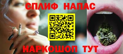 гашиш Гудермес