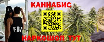 гашиш Гудермес