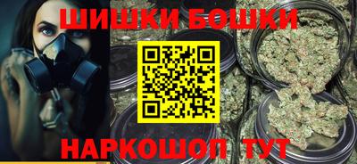 бутик Гулькевичи