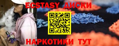 бутик Гулькевичи