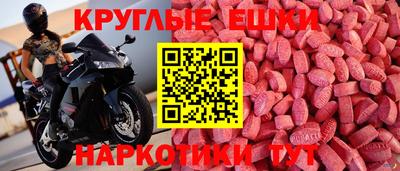 бутик Гулькевичи