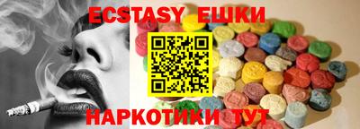 гашиш Гудермес