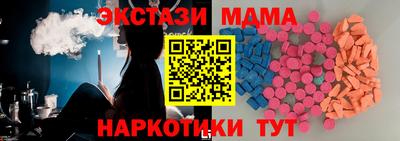 гашиш Гудермес
