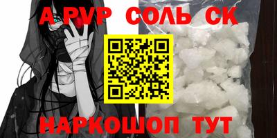 гашиш Гудермес