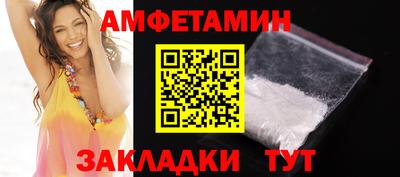 гашиш Гудермес