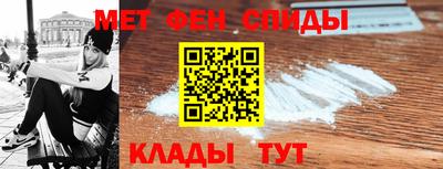 бутик Гулькевичи