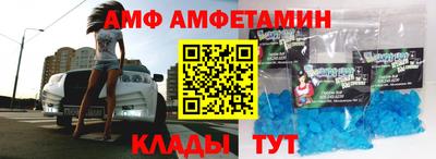бутик Гулькевичи