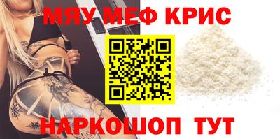 гашиш Гудермес